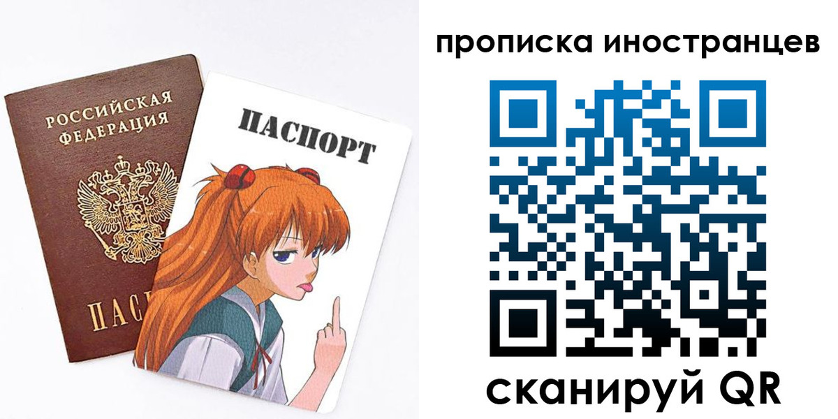 регистрация в Каргополе